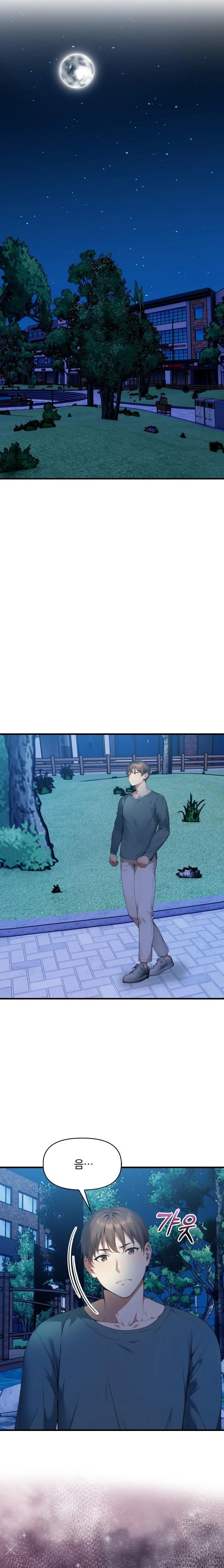 I’m Giving Myself to My Son’s Friend Raw - Chapter 7 Page 22