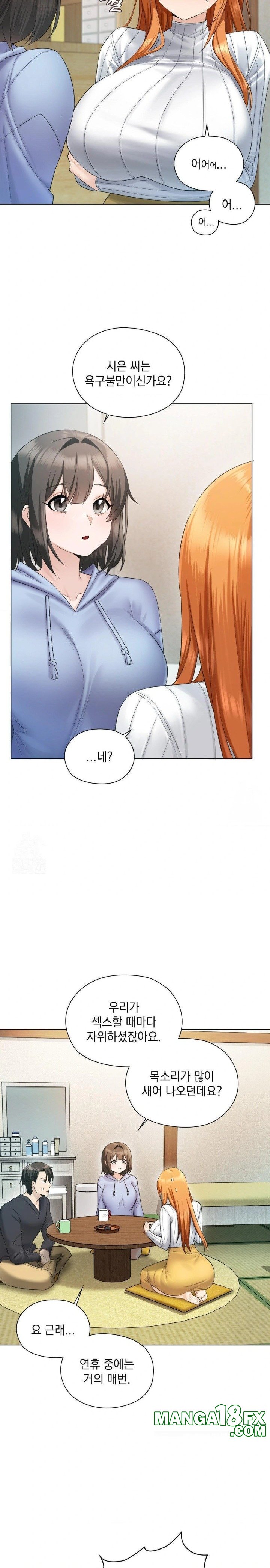 She Recommends a Harem Raw - Chapter 1 Page 28