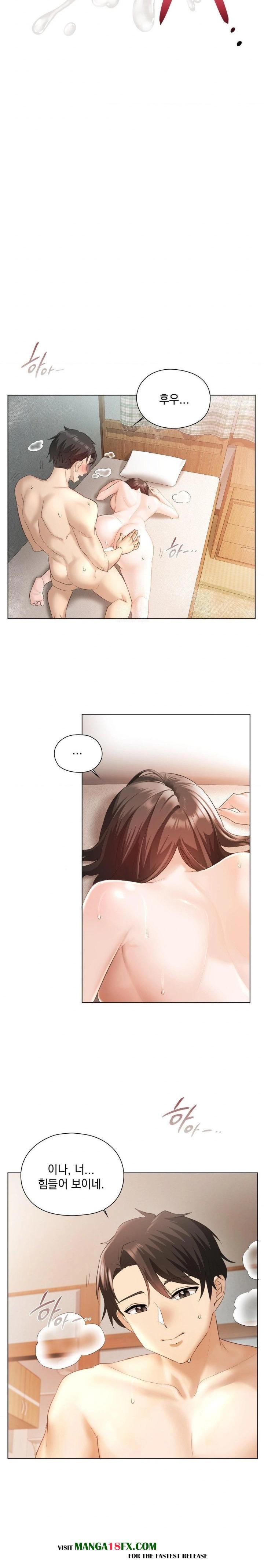 She Recommends a Harem Raw - Chapter 1 Page 7