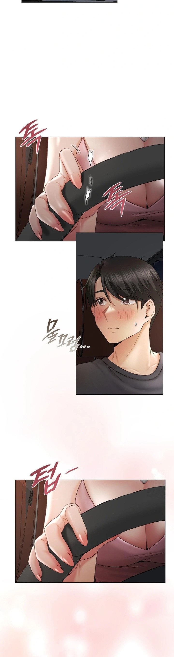 She Recommends a Harem Raw - Chapter 11 Page 10