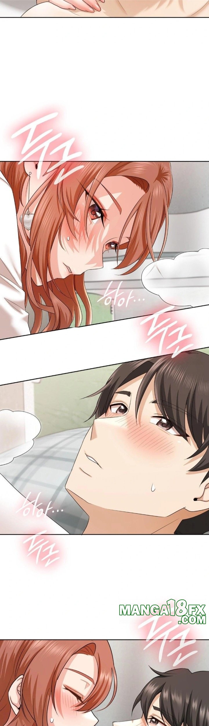 She Recommends a Harem Raw - Chapter 12 Page 17