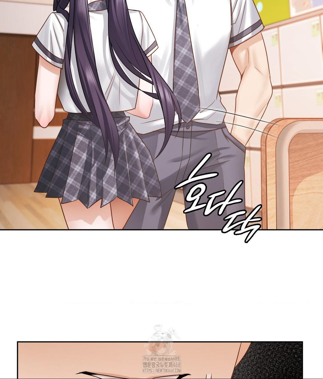 She Recommends a Harem Raw - Chapter 22 Page 106