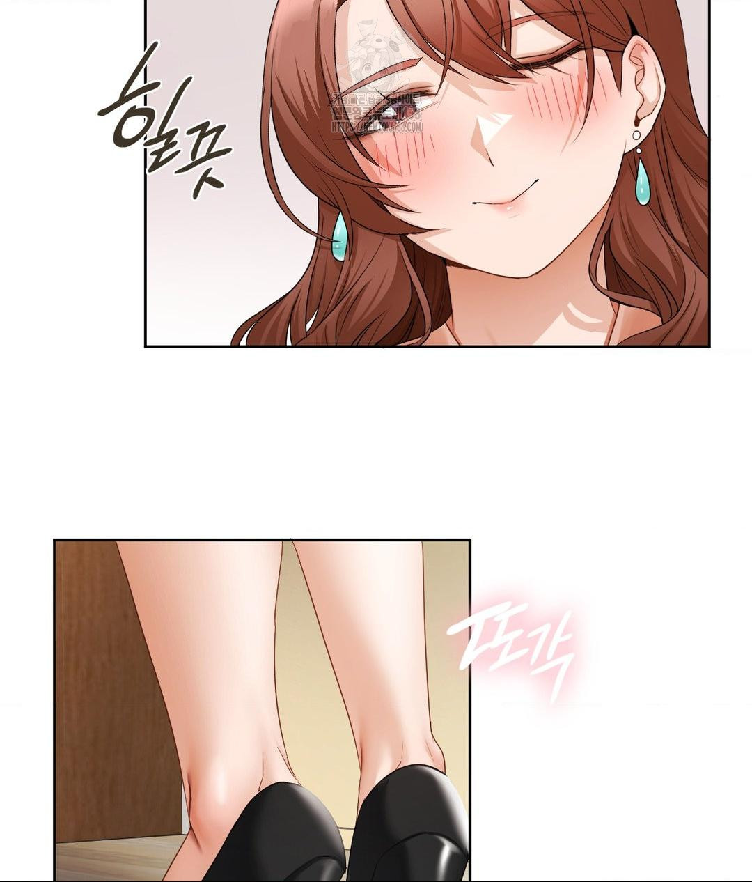 She Recommends a Harem Raw - Chapter 22 Page 13