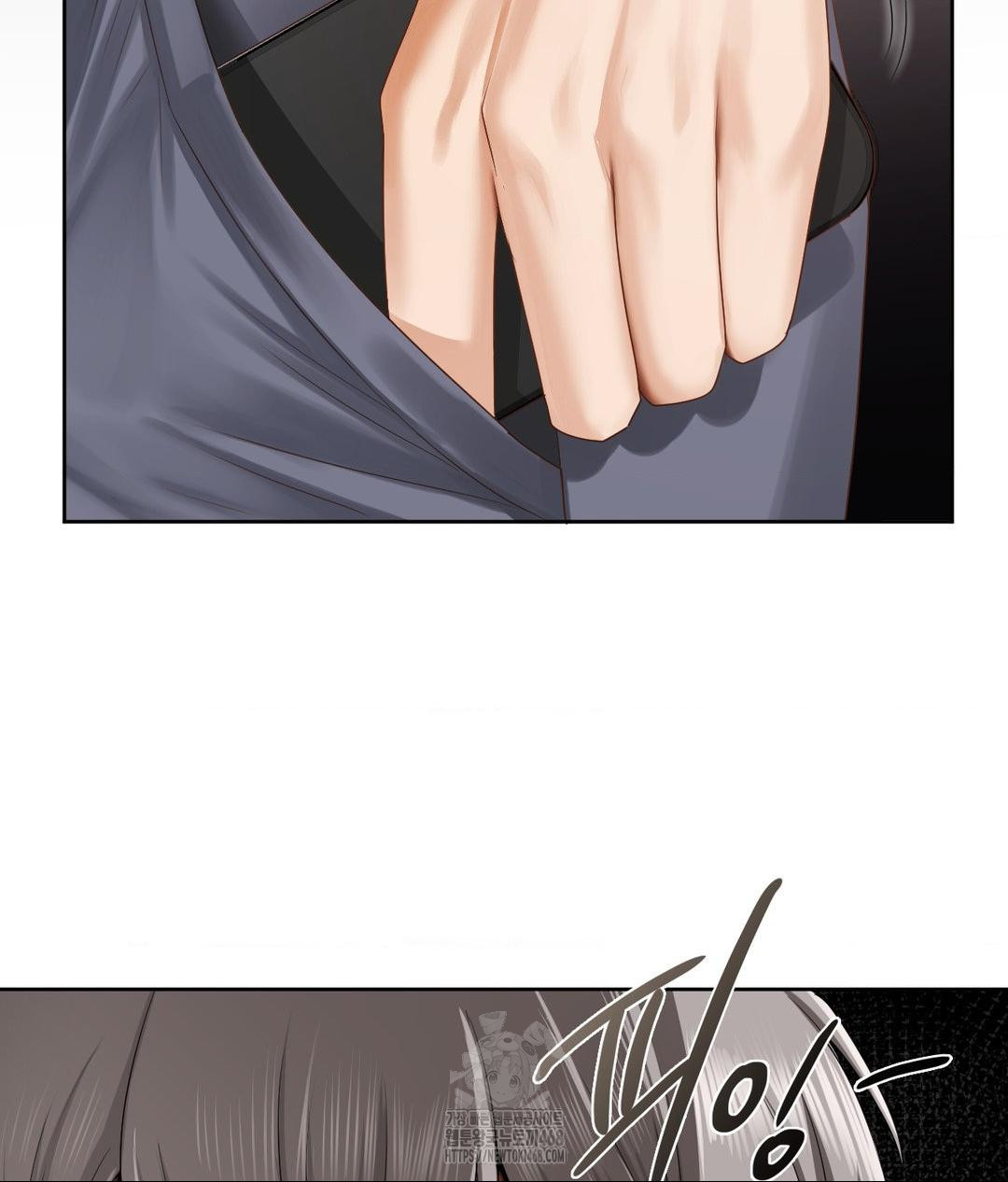 She Recommends a Harem Raw - Chapter 22 Page 35