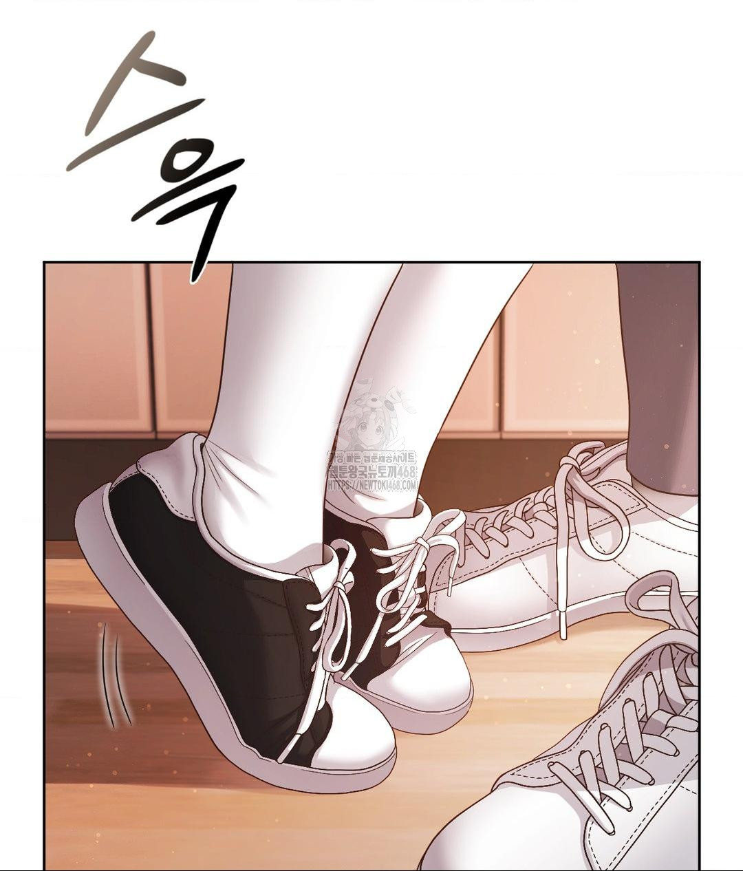 She Recommends a Harem Raw - Chapter 23 Page 30