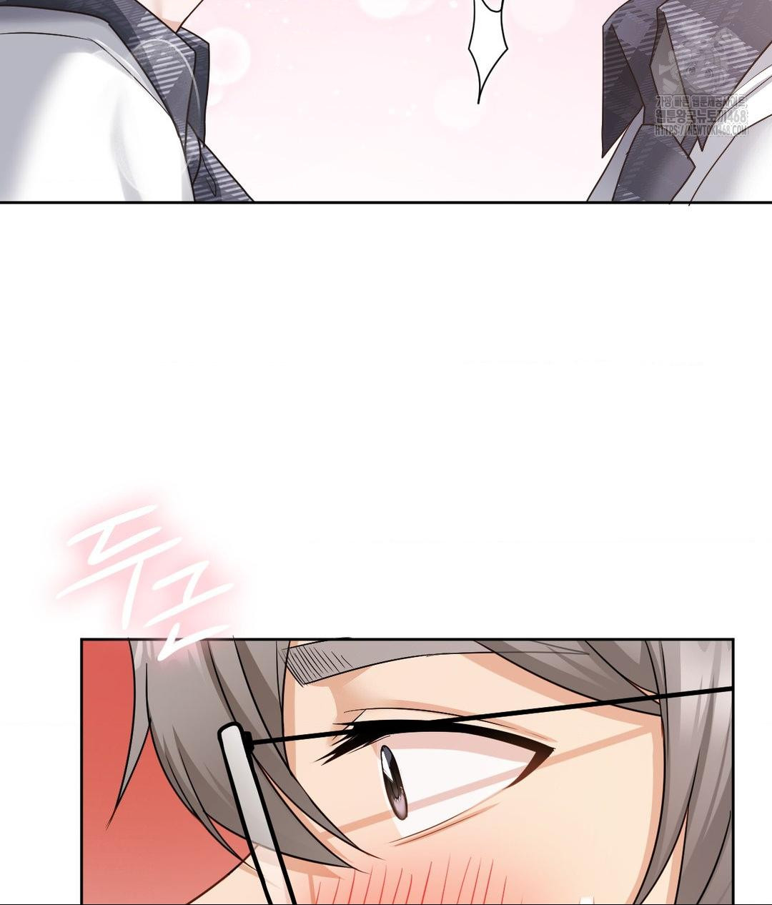 She Recommends a Harem Raw - Chapter 23 Page 32