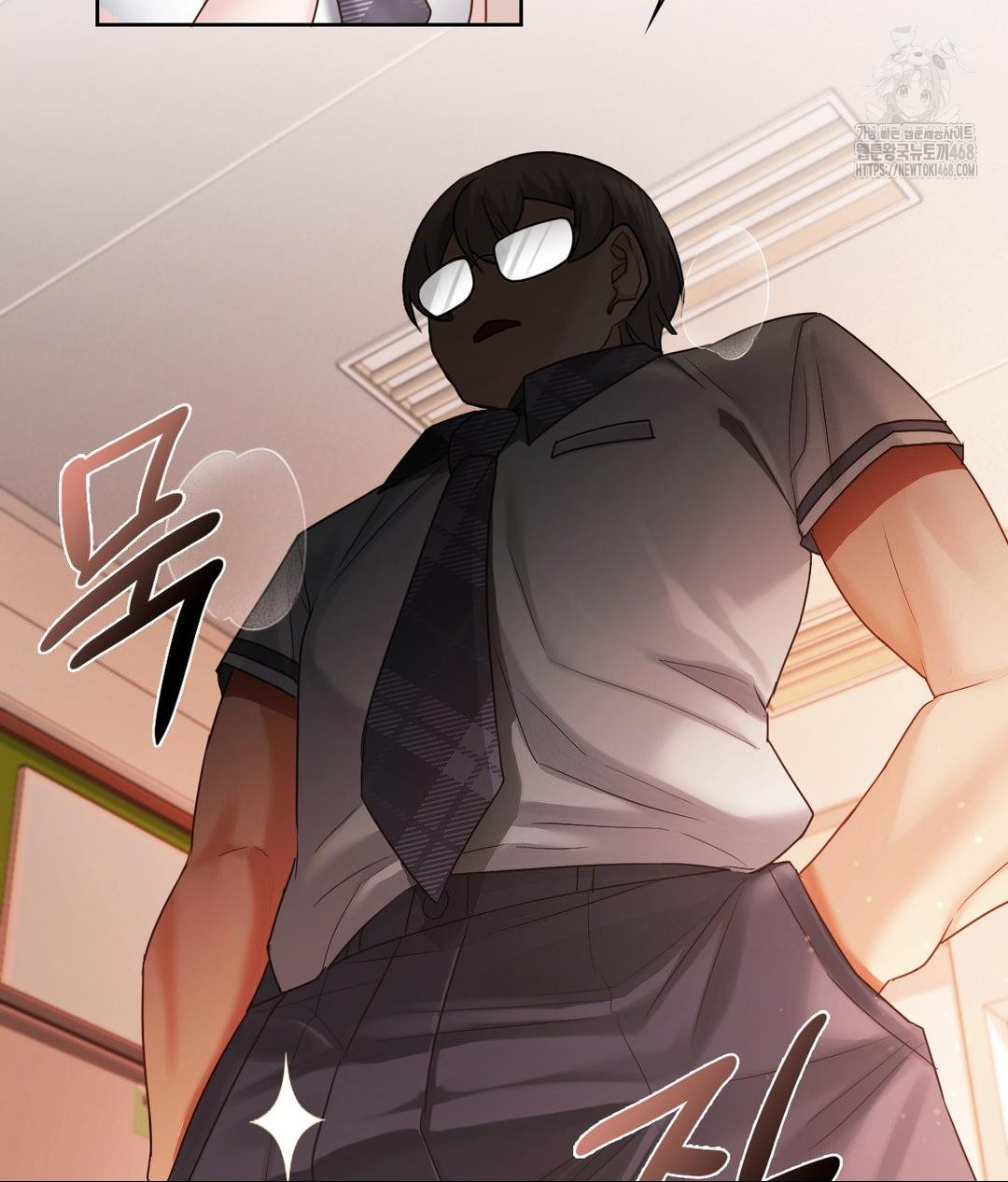 She Recommends a Harem Raw - Chapter 23 Page 38