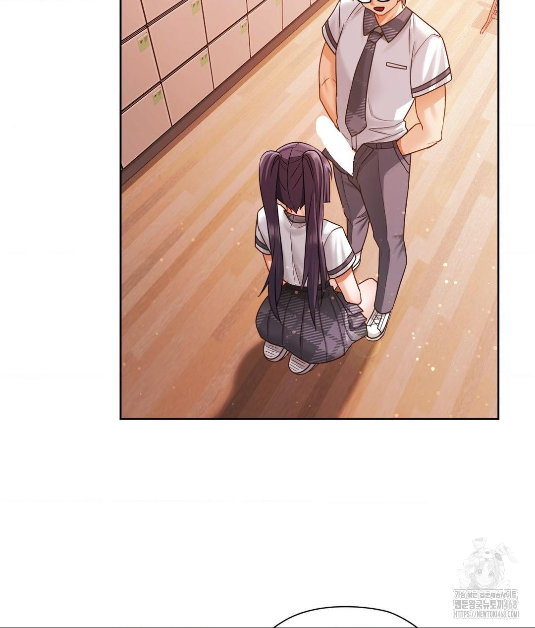 She Recommends a Harem Raw - Chapter 23 Page 45