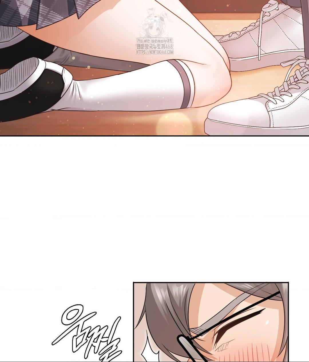 She Recommends a Harem Raw - Chapter 23 Page 62