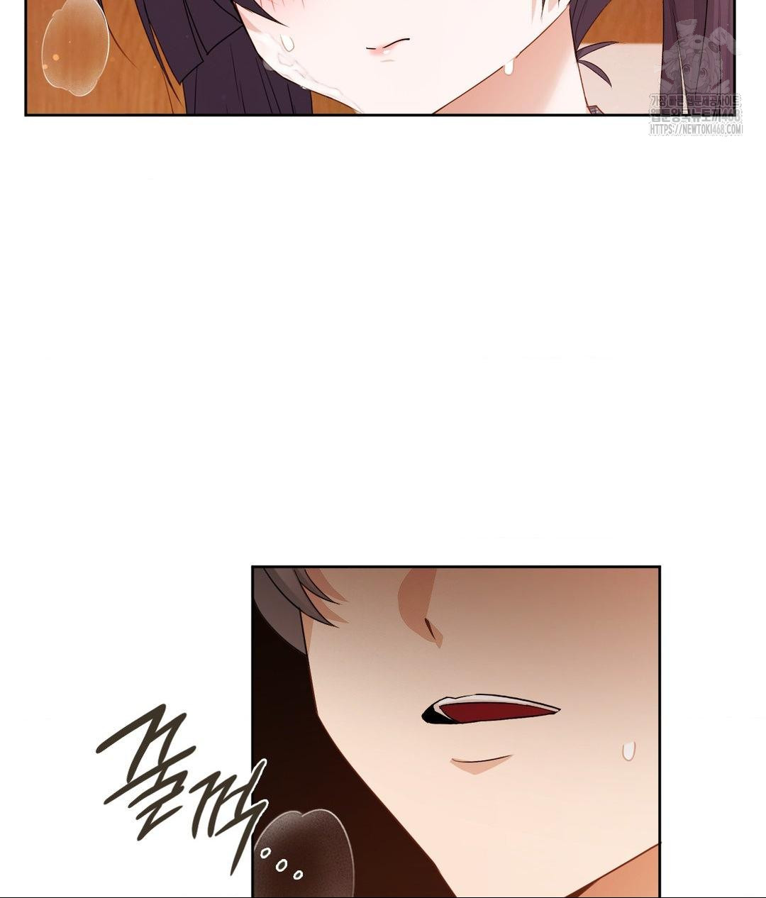 She Recommends a Harem Raw - Chapter 23 Page 80