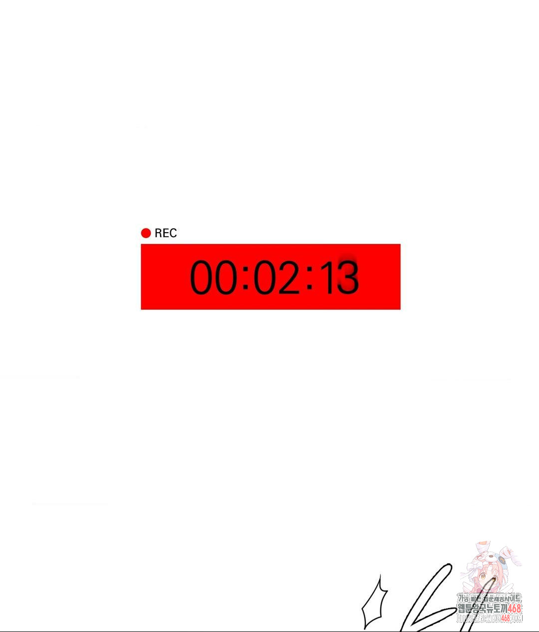 She Recommends a Harem Raw - Chapter 24 Page 1