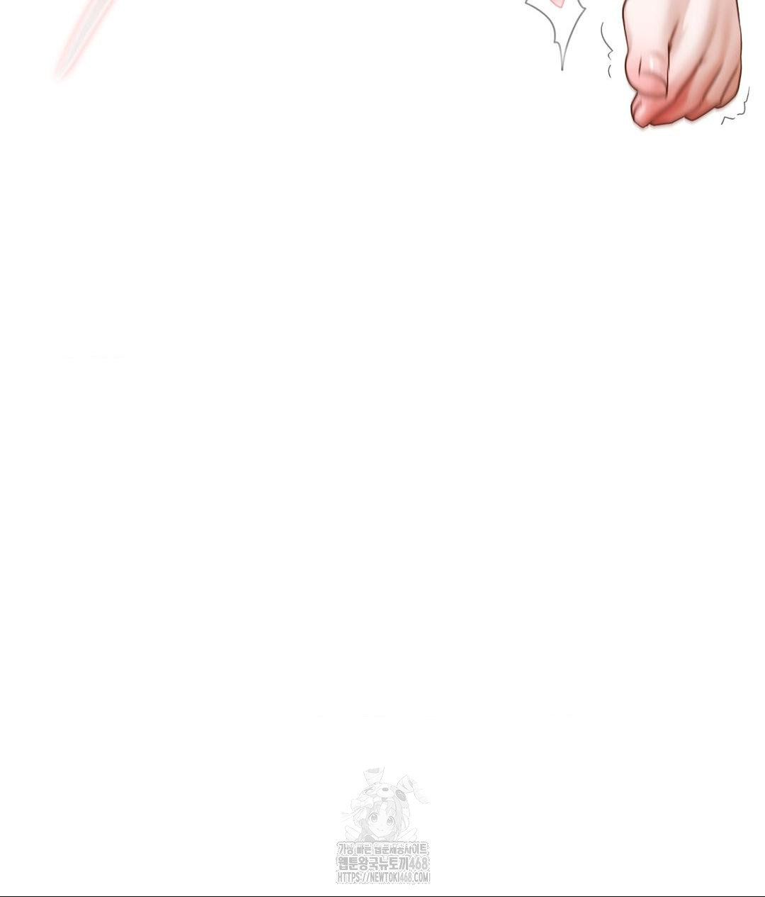 She Recommends a Harem Raw - Chapter 24 Page 65