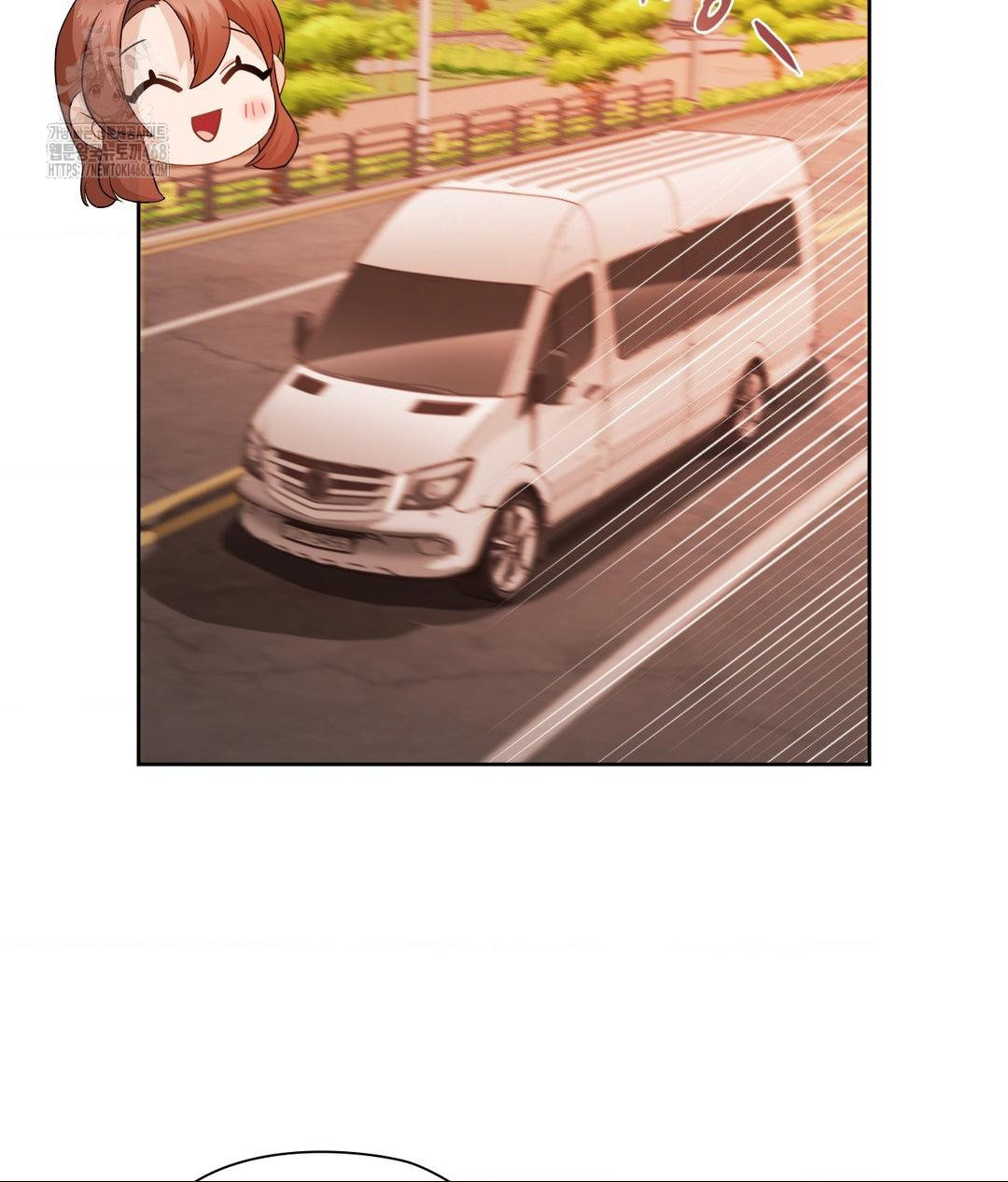 She Recommends a Harem Raw - Chapter 25 Page 31