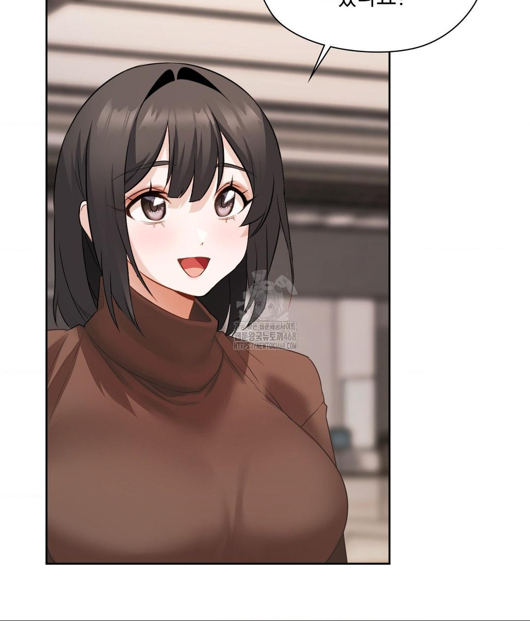 She Recommends a Harem Raw - Chapter 25 Page 78