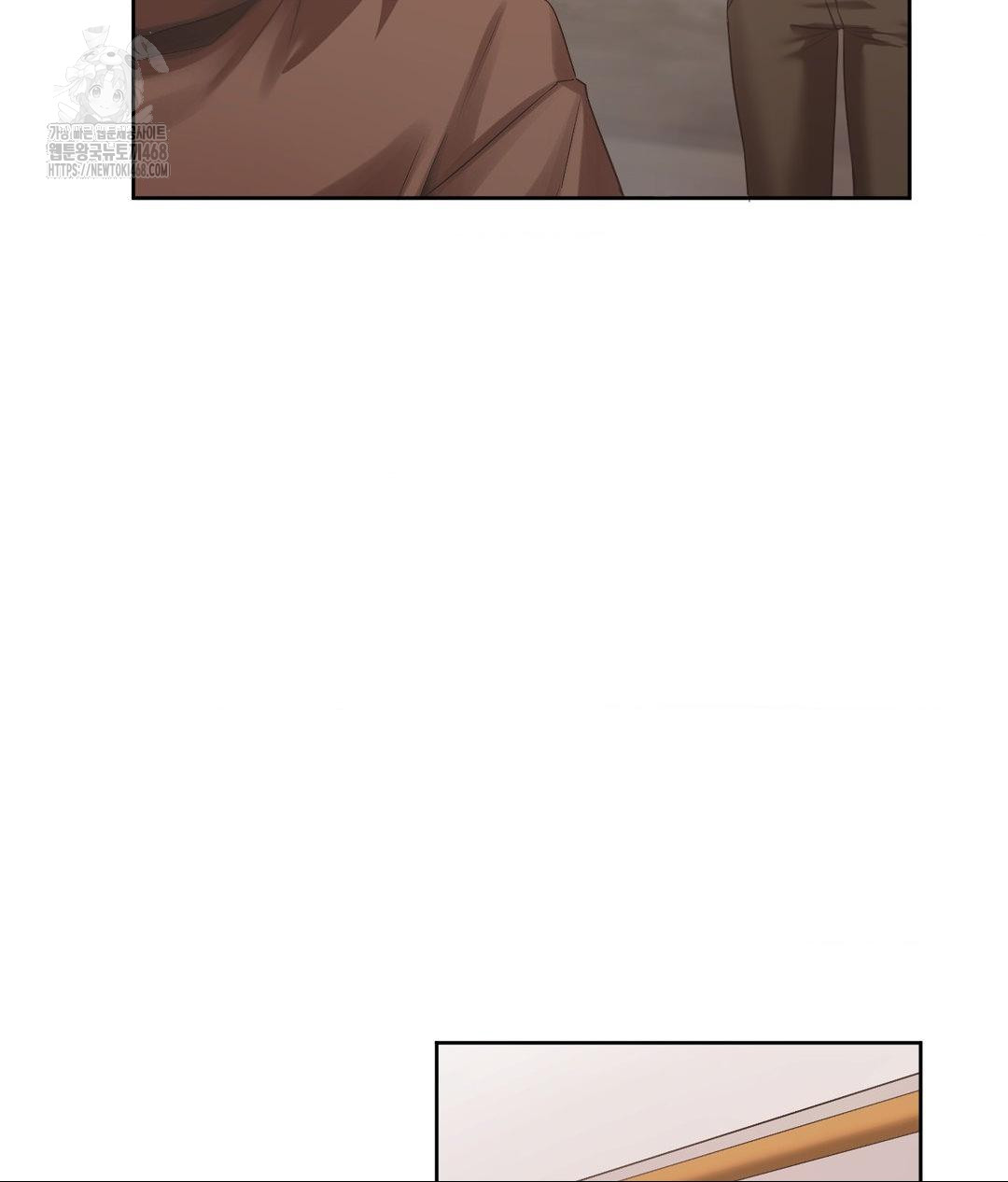 She Recommends a Harem Raw - Chapter 25 Page 80