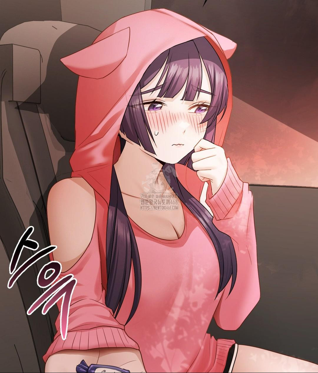 She Recommends a Harem Raw - Chapter 25 Page 9