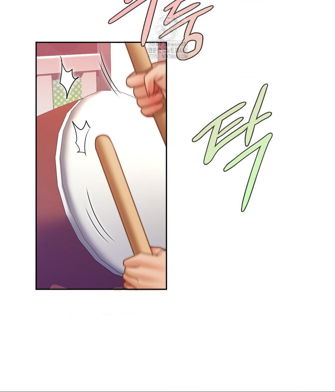 She Recommends a Harem Raw - Chapter 26 Page 17