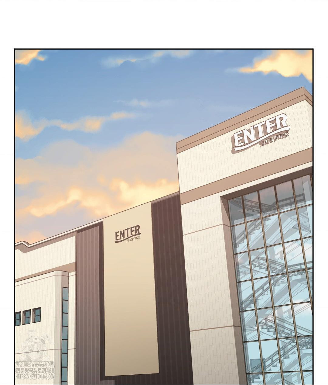 She Recommends a Harem Raw - Chapter 26 Page 2