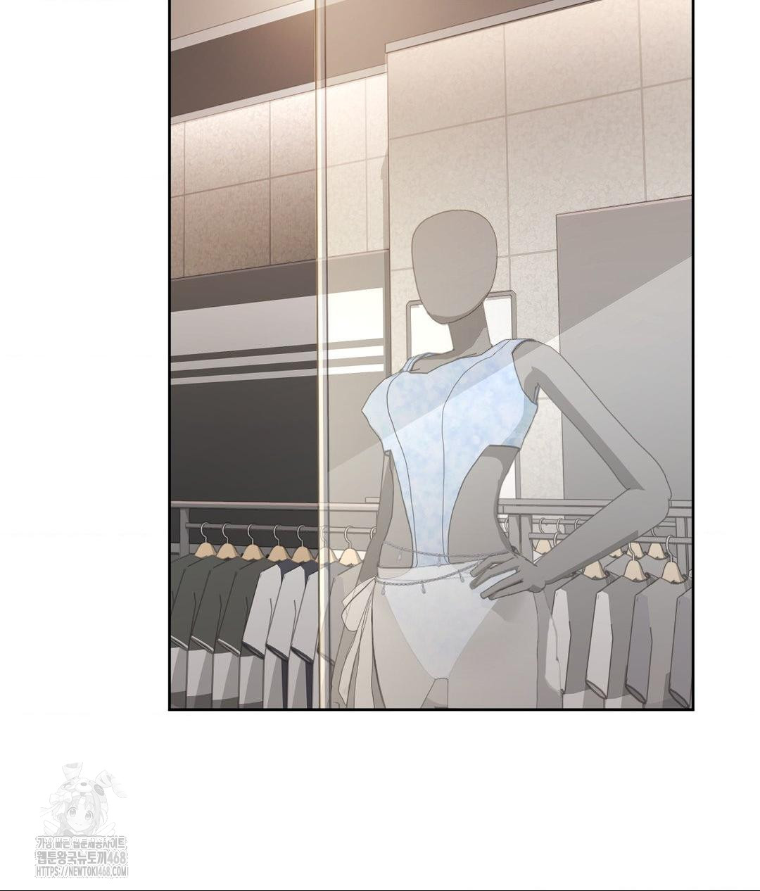 She Recommends a Harem Raw - Chapter 26 Page 31