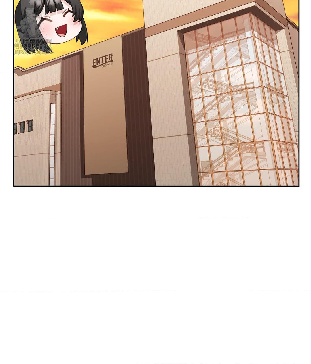 She Recommends a Harem Raw - Chapter 26 Page 40