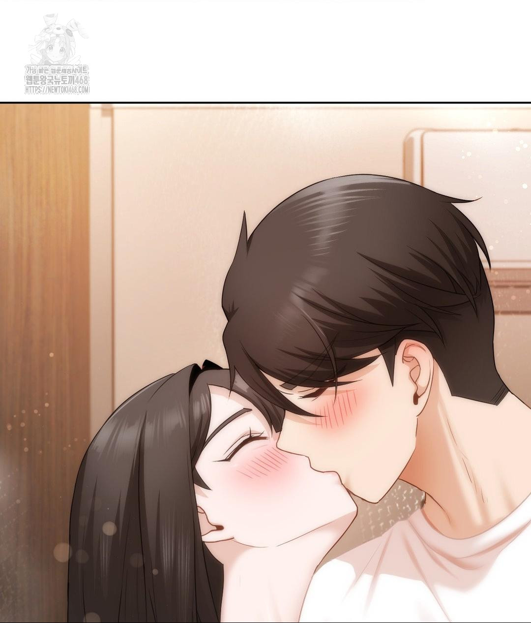 She Recommends a Harem Raw - Chapter 26 Page 59