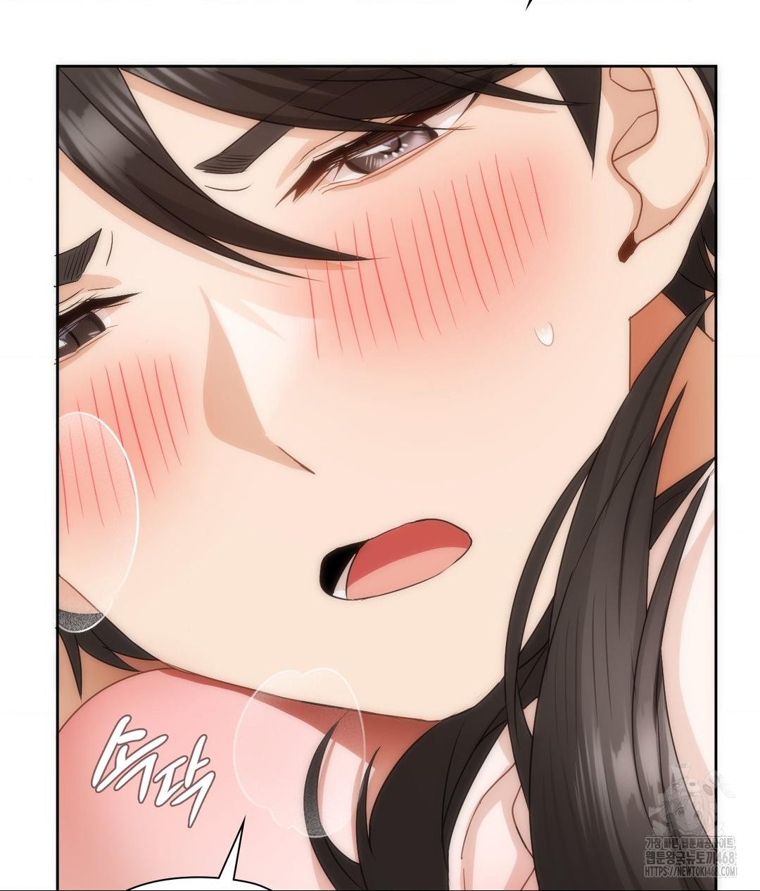 She Recommends a Harem Raw - Chapter 26 Page 74