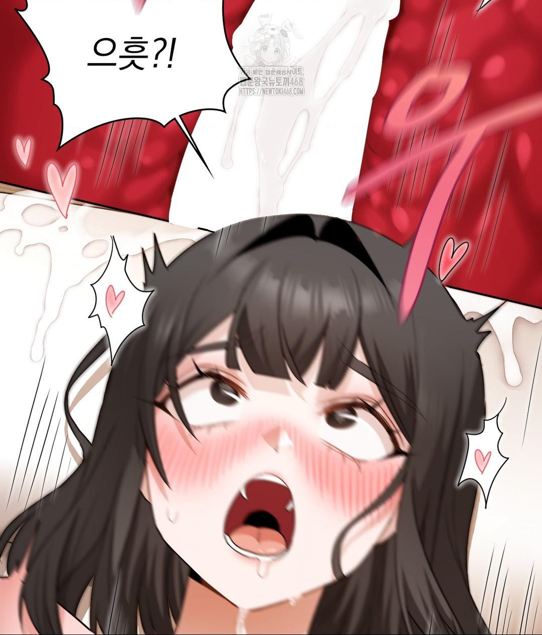 She Recommends a Harem Raw - Chapter 26 Page 92