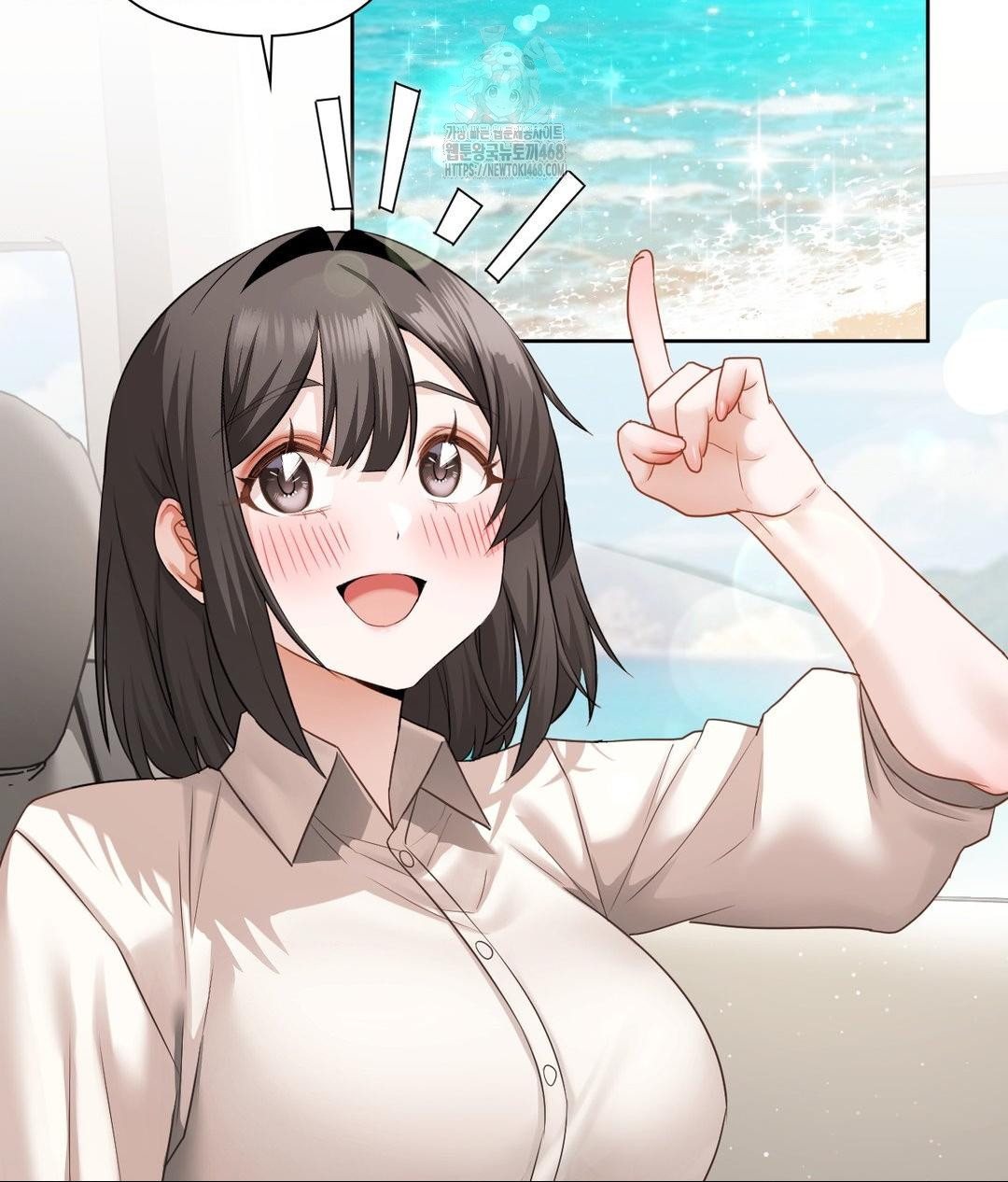 She Recommends a Harem Raw - Chapter 27 Page 21