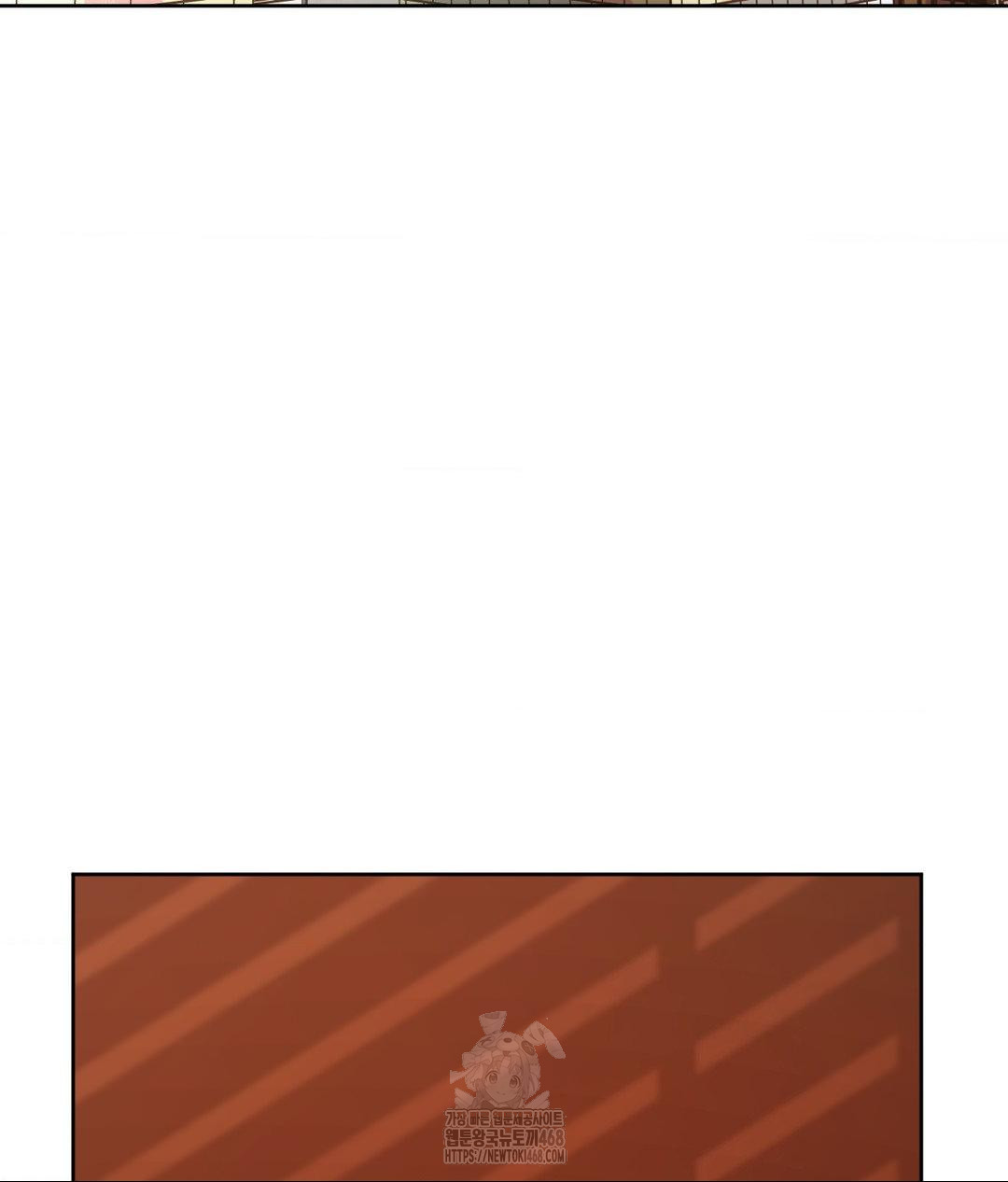 She Recommends a Harem Raw - Chapter 28 Page 4