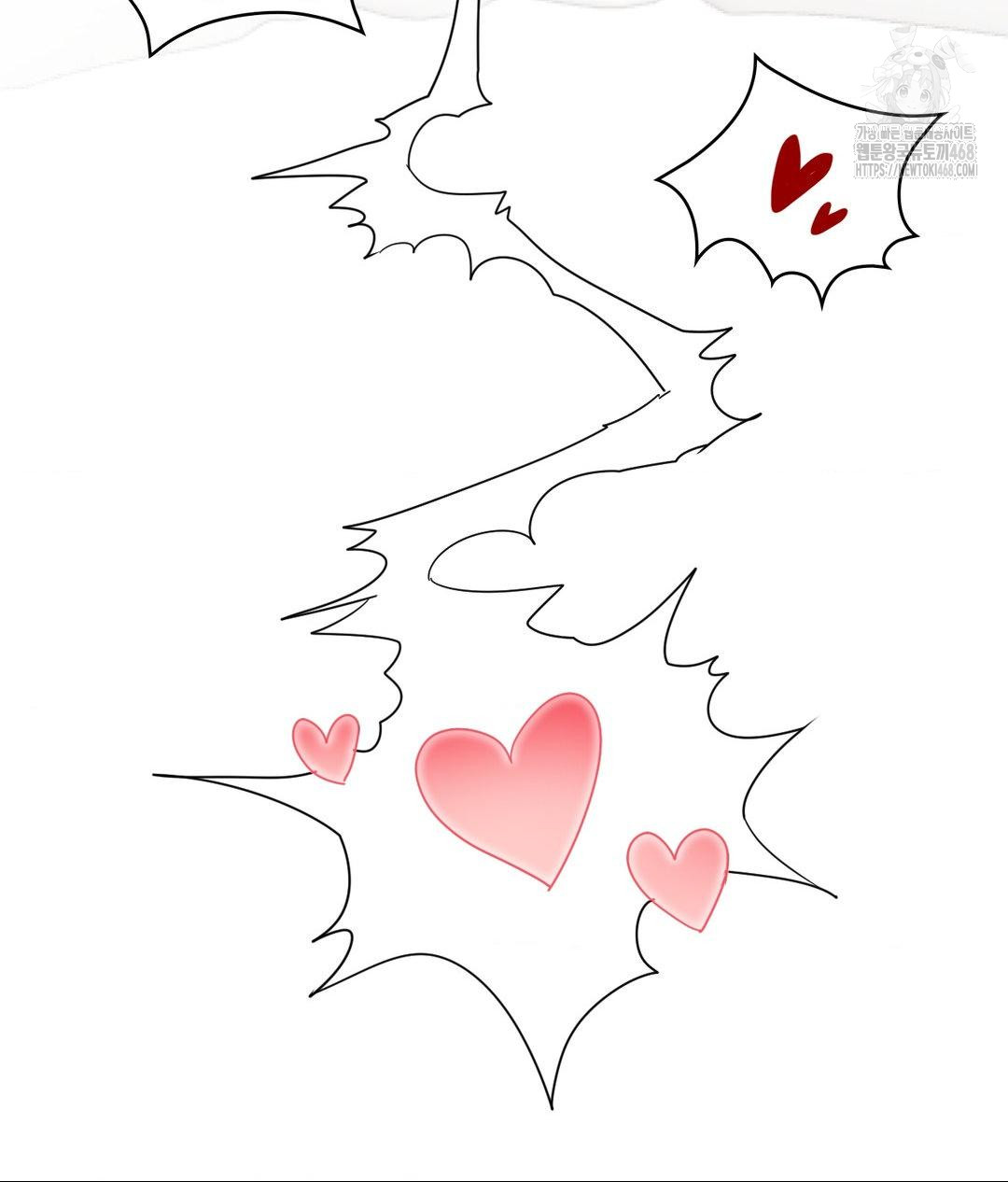 She Recommends a Harem Raw - Chapter 29 Page 17