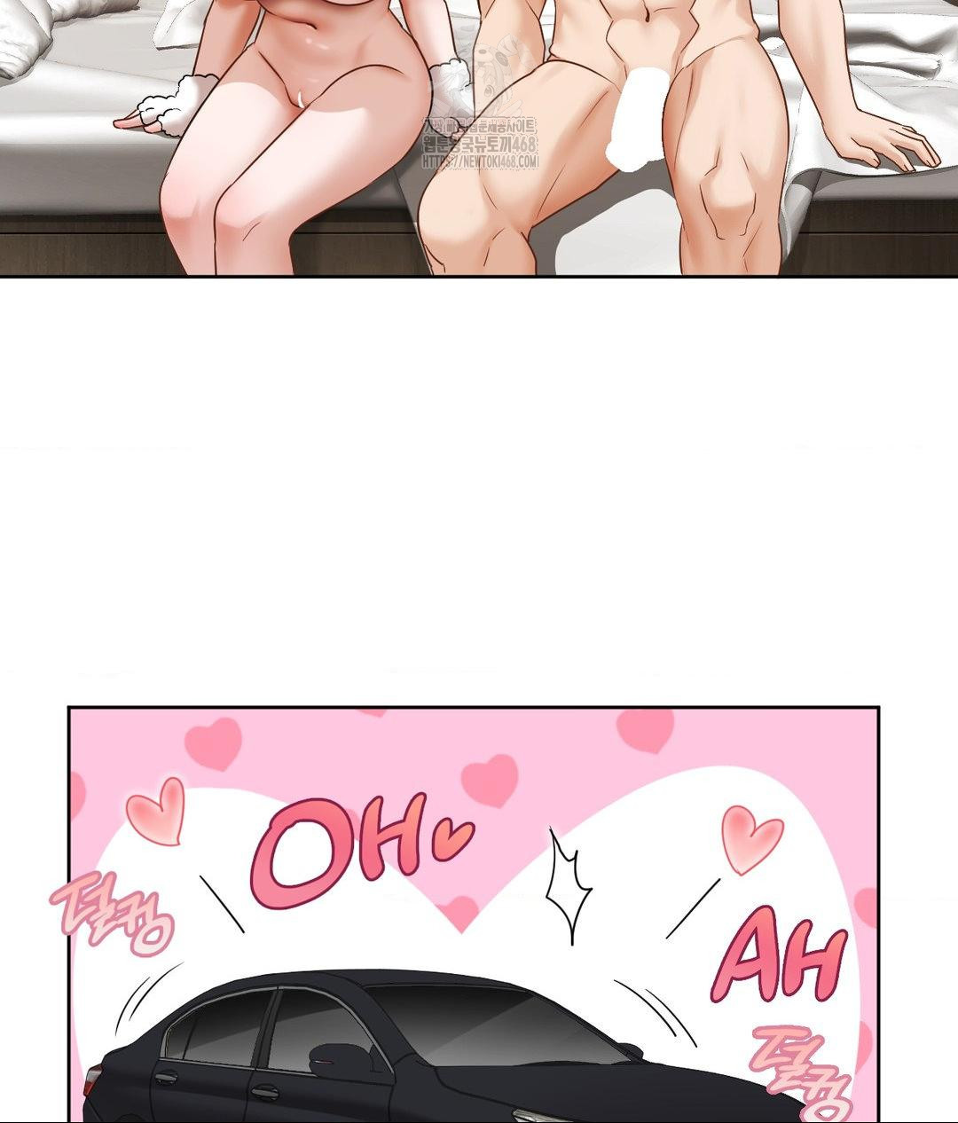 She Recommends a Harem Raw - Chapter 29 Page 70