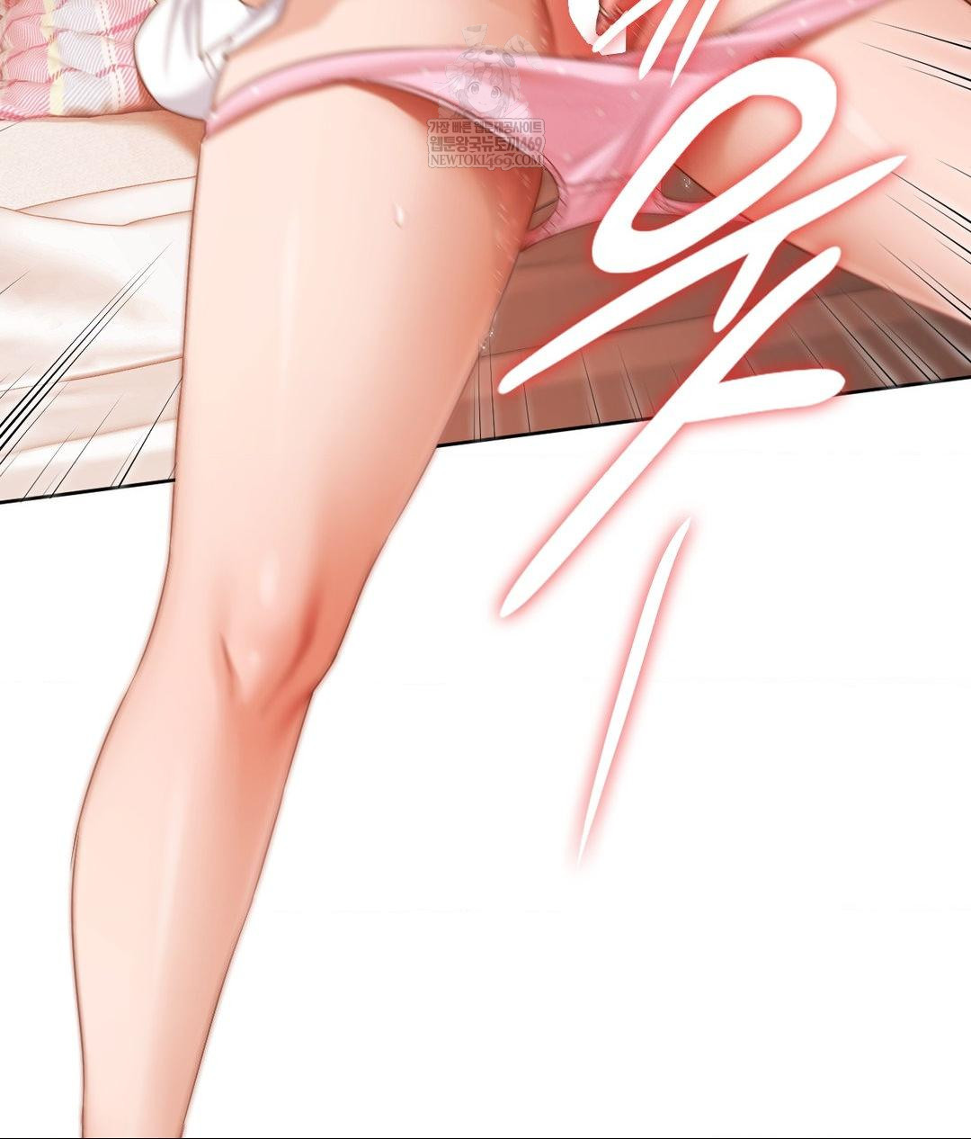 She Recommends a Harem Raw - Chapter 30 Page 42