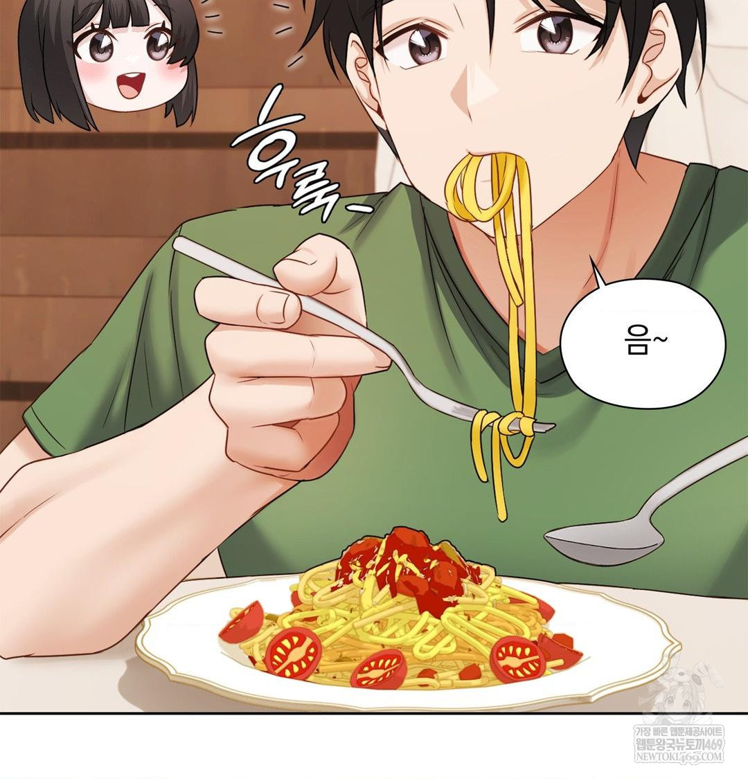 She Recommends a Harem Raw - Chapter 31 Page 4