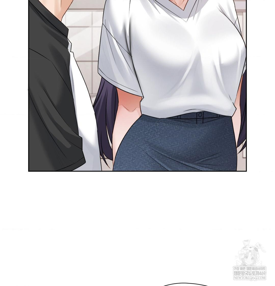 She Recommends a Harem Raw - Chapter 33 Page 33