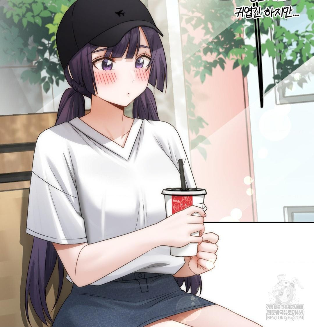 She Recommends a Harem Raw - Chapter 34 Page 15