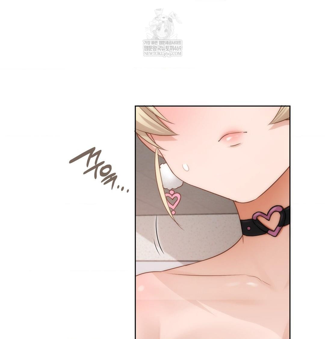 She Recommends a Harem Raw - Chapter 35 Page 77