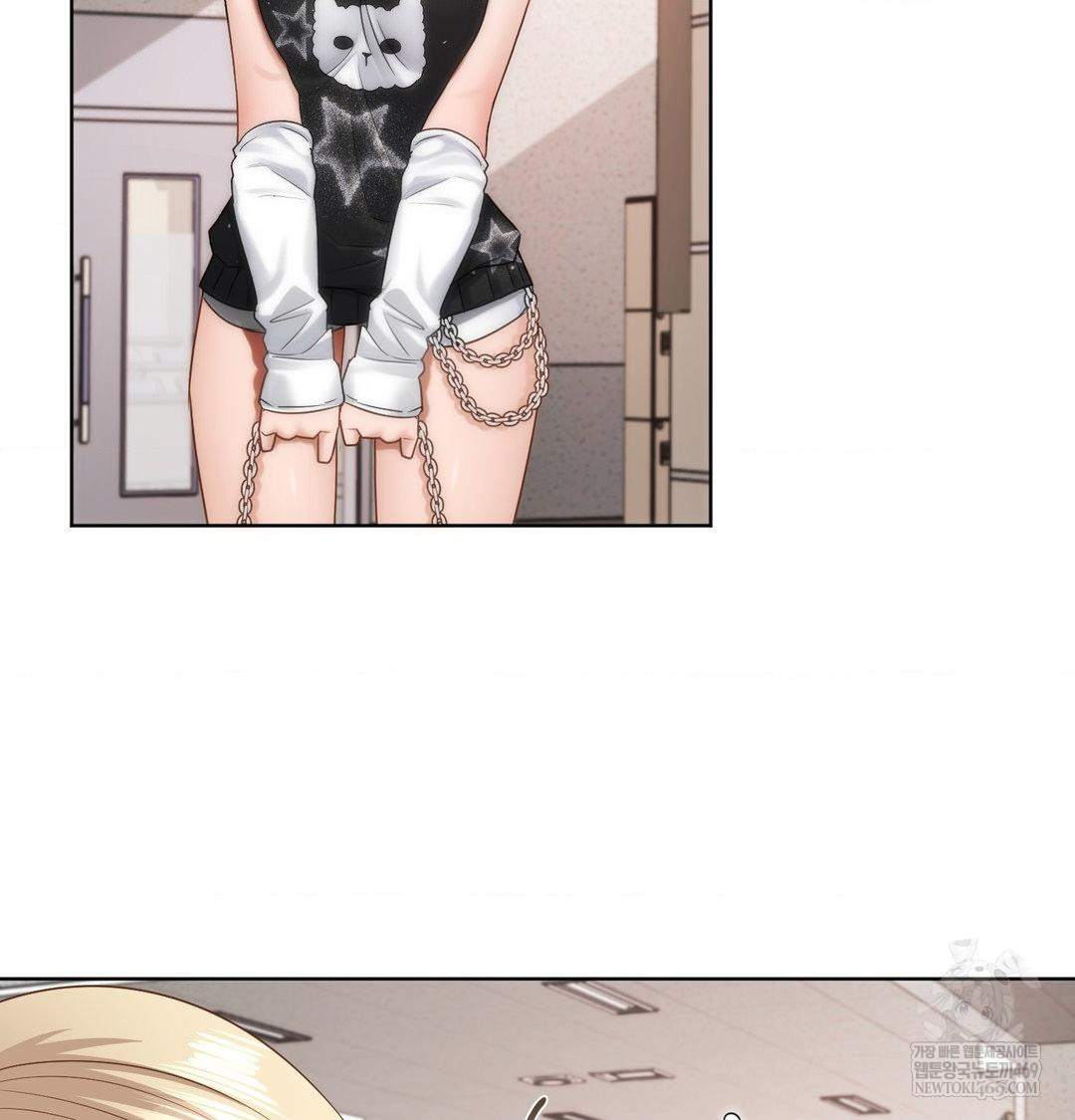 She Recommends a Harem Raw - Chapter 35 Page 94