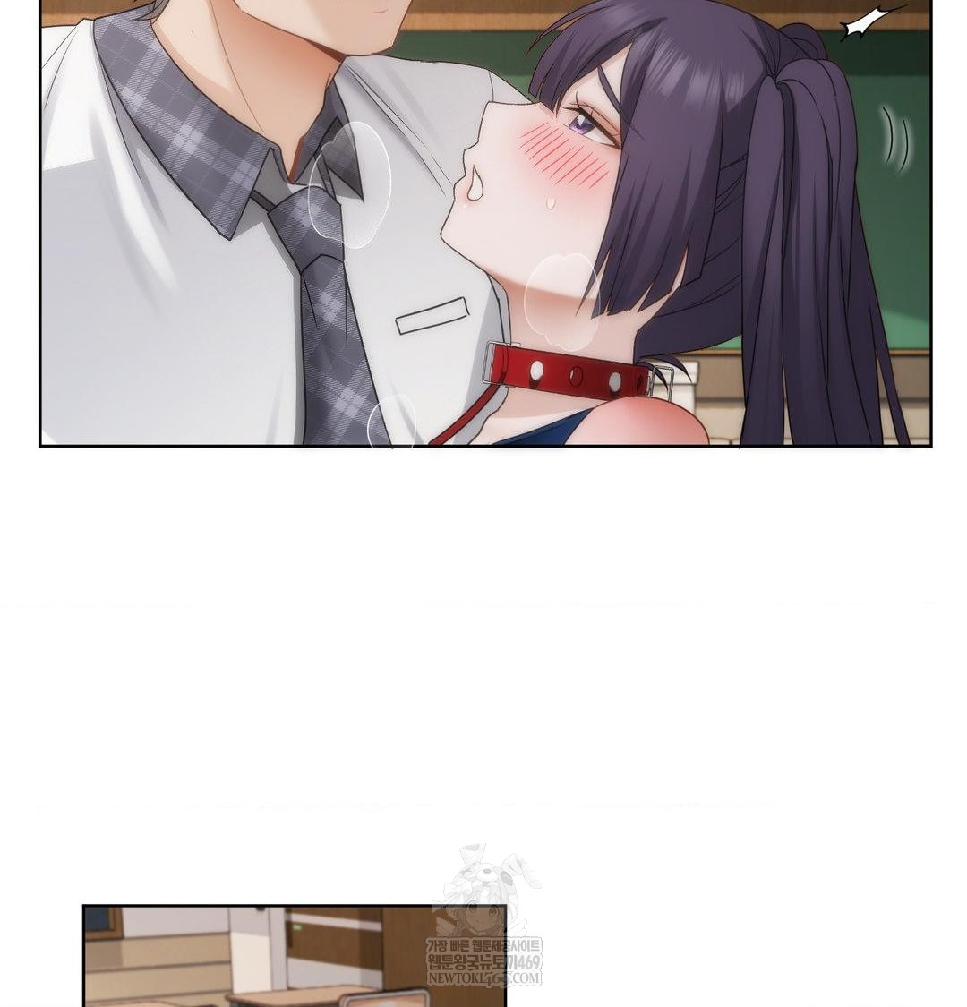 She Recommends a Harem Raw - Chapter 38 Page 48