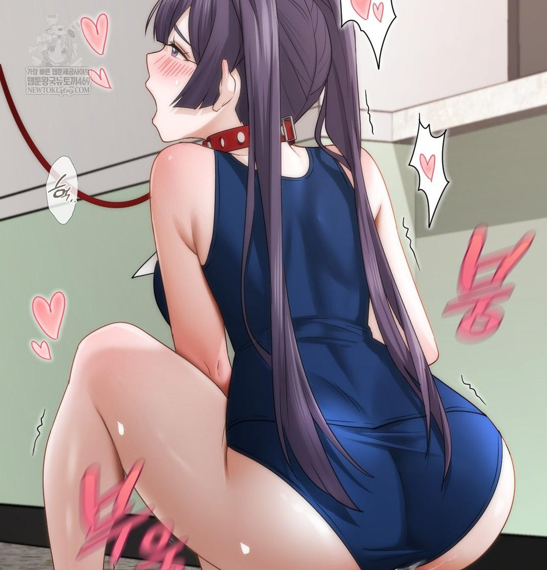 She Recommends a Harem Raw - Chapter 38 Page 89