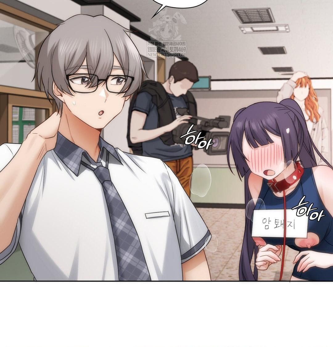 She Recommends a Harem Raw - Chapter 38 Page 98