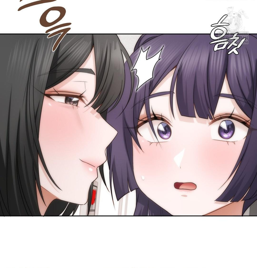 She Recommends a Harem Raw - Chapter 39 Page 24