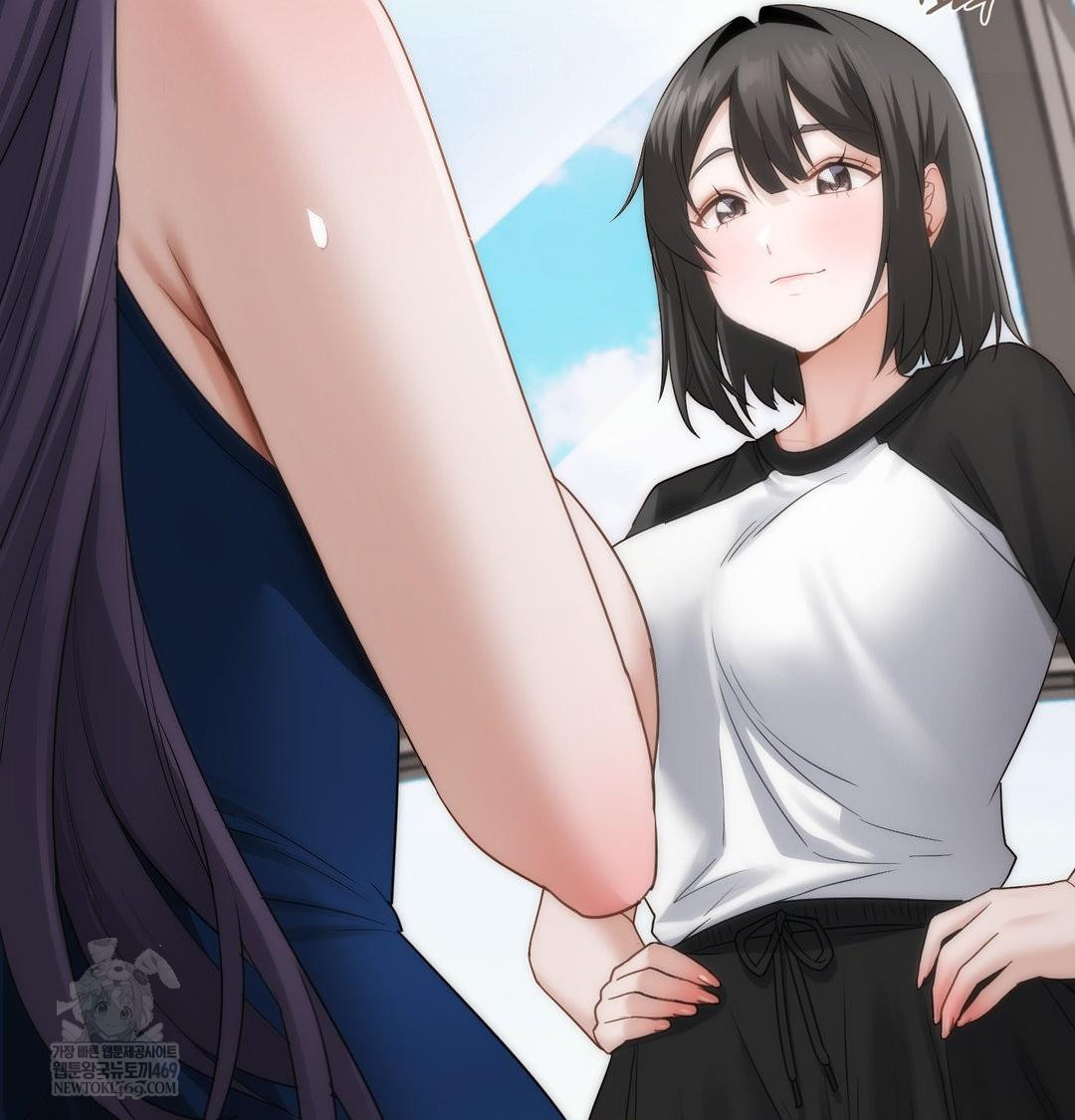 She Recommends a Harem Raw - Chapter 39 Page 41