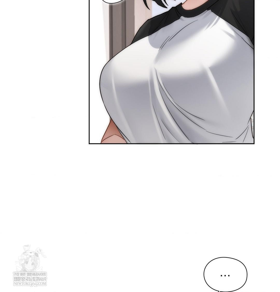 She Recommends a Harem Raw - Chapter 39 Page 45