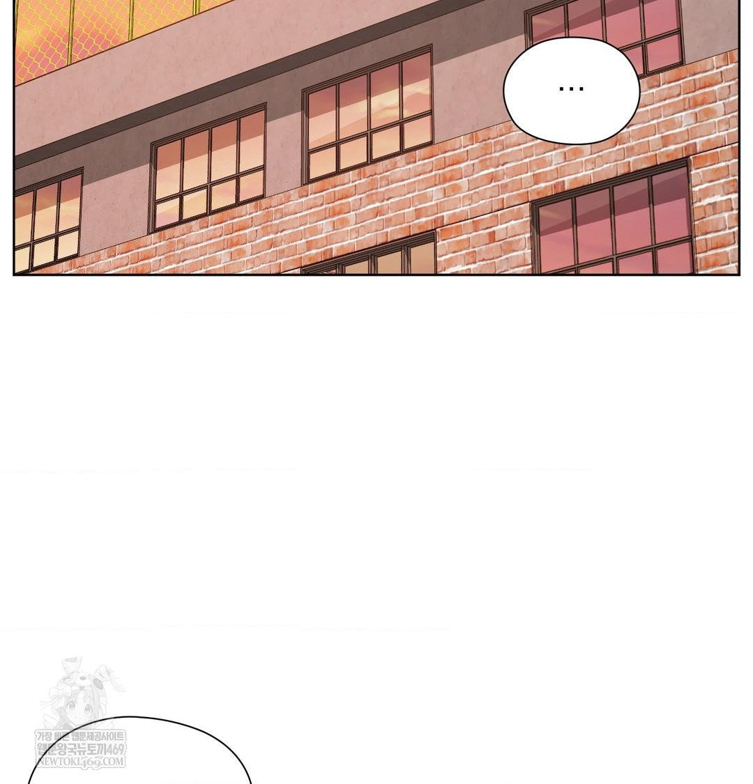 She Recommends a Harem Raw - Chapter 40 Page 53