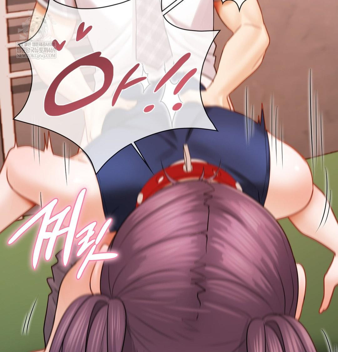 She Recommends a Harem Raw - Chapter 41 Page 11