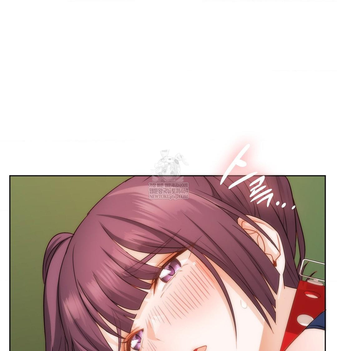 She Recommends a Harem Raw - Chapter 41 Page 45