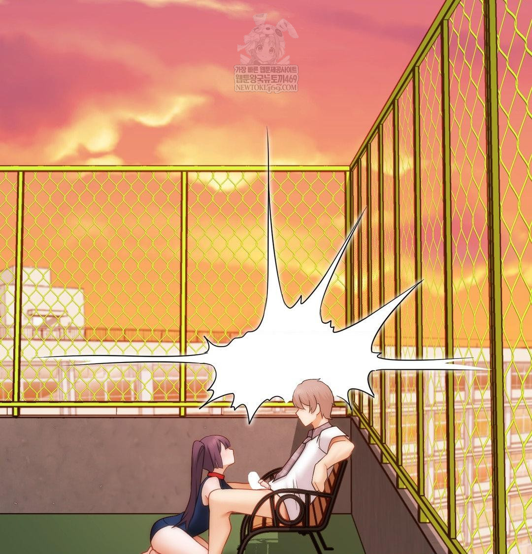 She Recommends a Harem Raw - Chapter 41 Page 64