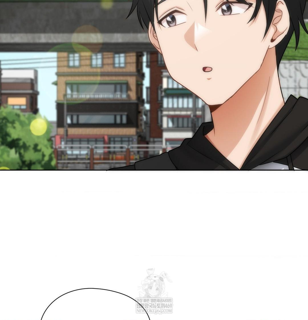 She Recommends a Harem Raw - Chapter 44 Page 61