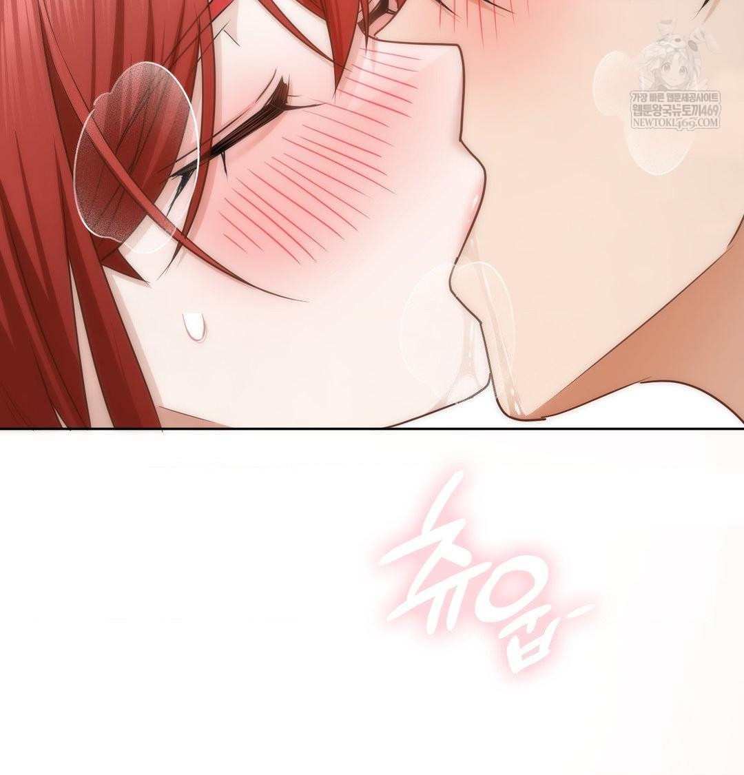 She Recommends a Harem Raw - Chapter 46 Page 28