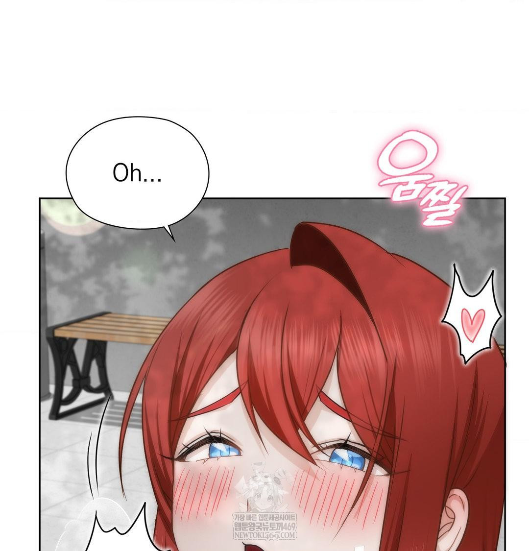 She Recommends a Harem Raw - Chapter 46 Page 59